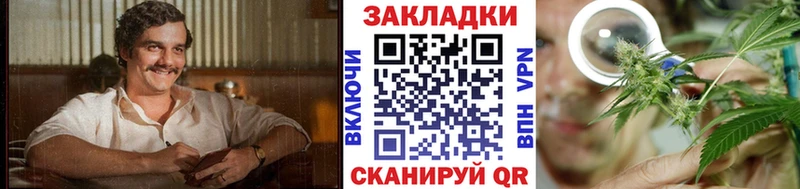 Купить Коломна kraken как войти  АМФ  A PVP  Мефедрон  Героин  Cocaine  МАРИХУАНА 