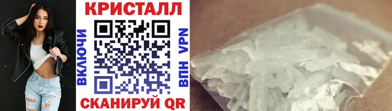 купить закладку Коломна Amphetamine Розовый