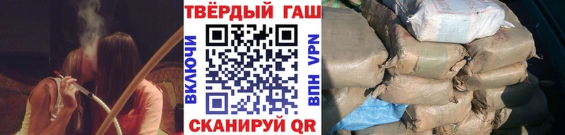 цена   блэк спрут сайт  ГАШ гарик  Коломна 