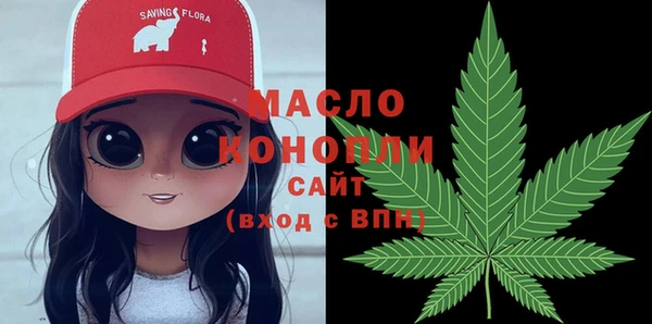 МДПВ Нягань