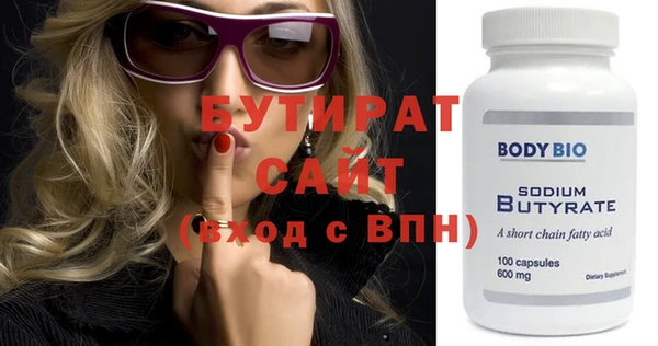 амф Няндома