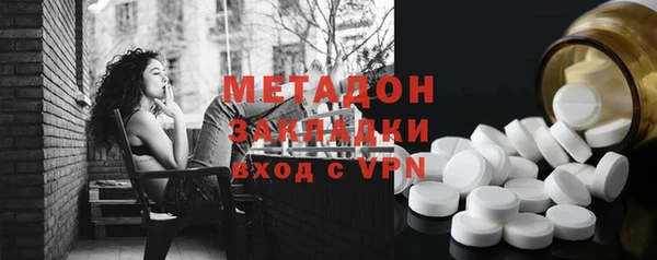наркотики Нязепетровск