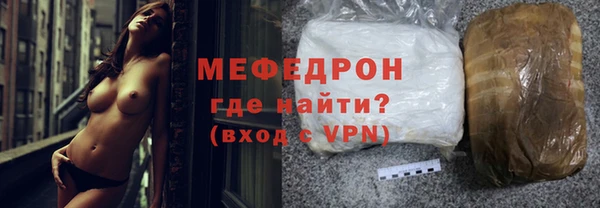 амф Няндома