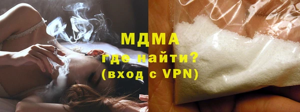 наркотики Нязепетровск