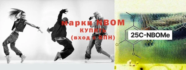 МДПВ Нягань