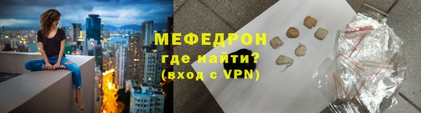 наркотики Нязепетровск