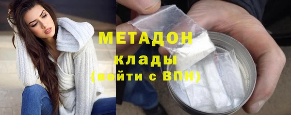 наркотики Нязепетровск