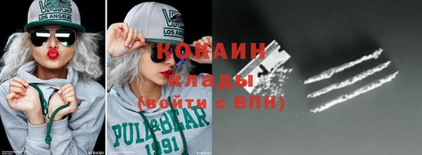 МДПВ Нягань