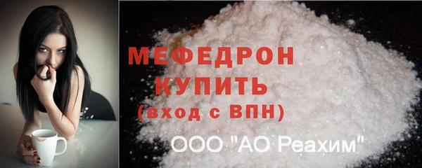 наркотики Нязепетровск