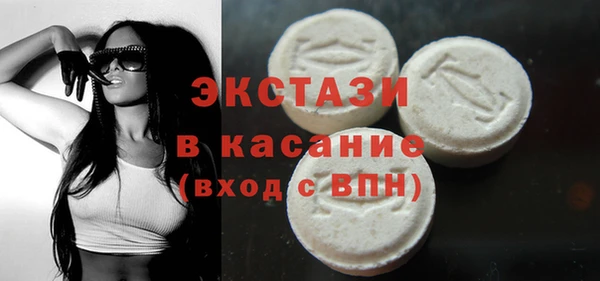 МДПВ Нягань