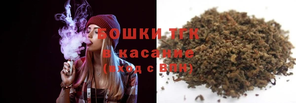 наркотики Нязепетровск