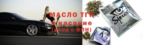 МДПВ Нягань