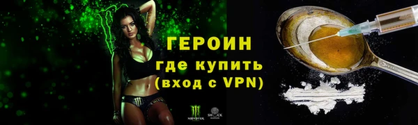 МДПВ Нягань