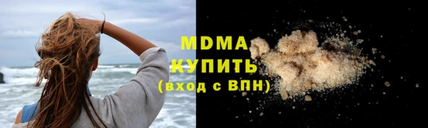 МДПВ Нягань