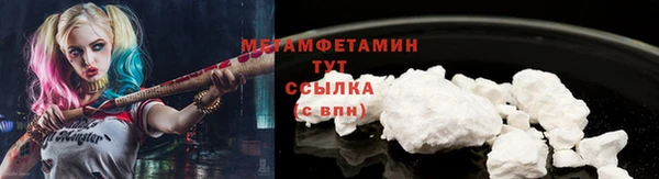 наркотики Нязепетровск