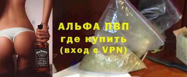 наркотики Нязепетровск