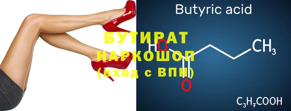 амф Няндома