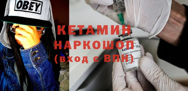МДПВ Нягань