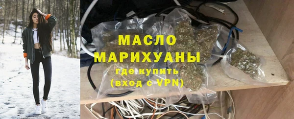 МДПВ Нягань