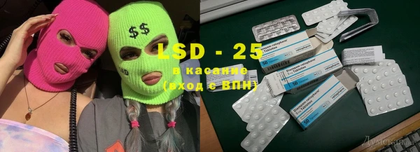 МДПВ Нягань