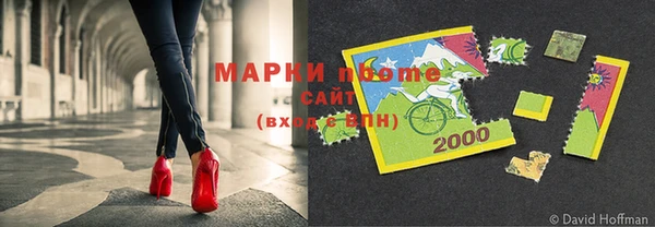 МДПВ Нягань