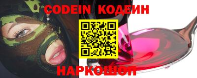 mdpv Краснокаменск