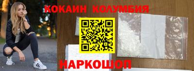 mdpv Краснокаменск