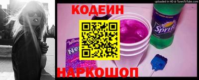 mdpv Краснокаменск
