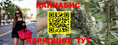 mdpv Краснокаменск