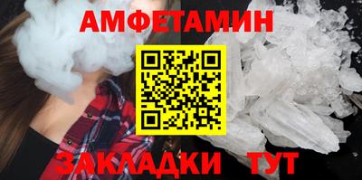 mdpv Краснокаменск