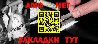 синтетический гашиш Краснодар