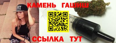 спайс Краснознаменск