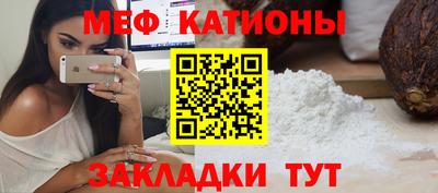 синтетический гашиш Краснодар