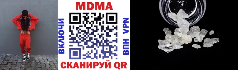 как найти закладки Коломна mega tor MDMA crystal